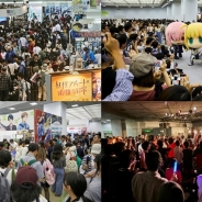 【イベント】『京都国際マンガ・アニメフェア2017」、台風の悪天候の中、3万4000人が来場 オフィシャルレポートをお届け