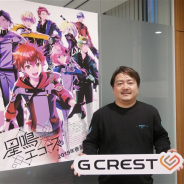 【年始企画】”新たな挑戦”で女性向けゲーム市場を活性化…ジークレスト代表大辻氏に訊く2019年の展望