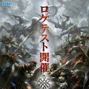 セガ、3月3日より『SOUL REVERSE』ロケテストを開催 先行プレイや様々な特典も 山下七海さんや江口拓也さんらサイン色紙が当たるチャンス