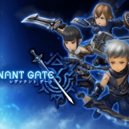 NHN PlayArtの大作3DアクションRPG『LINE レヴァナントゲート』の事前登録者数が17万人を突破!