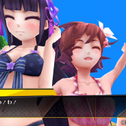 gumi、ダンジョン探索型“大河”RPG『シノビナイトメア』にてストーリークエスト第2章を公開 「ユリ」の生まれ故郷である「朱夏」が舞台に