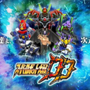 8月19日~8月23日の新作記事まとめ…『スパロボDD』『イケメン源氏伝 あやかし恋えにし』『さつてんレストラン』『黒い砂漠』PS4版