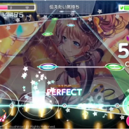 ブシロードとCraft Egg、『ガルパ』で明日追加のカバー楽曲「チェリボム」の一部プレイ動画を先行公開