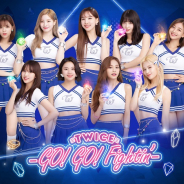 10ANTZ、『TWICE -GO! GO! Fightin’-』の大型リニューアルを実施! TWICEの新曲連動イベントも開催