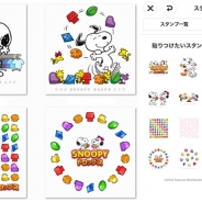 カプコン、『スヌーピードロップス』でオリジナルTシャツが作れる『UTme!』とのコラボイベント「君だけのTシャツ」を開催
