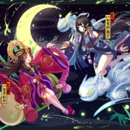 NetEase Games、『陰陽師』竹達彩奈さん、甲斐田裕子さん演じる新式神「SSR:かぐや姫」「SR:煙々羅」が登場!
