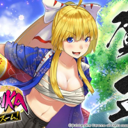 ​Outstanding Cayenne、『戦国RENKA ズーム！』で新イベント「武将たちの書初め大会」を本日より開始！