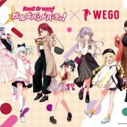 ブシロードとCraft Egg、『ガルパ』とアパレルブランド「WEGO」のコラボアイテム第4弾を発売中!