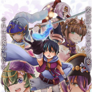 ライブレイジ、ダンジョン探索型クラッシュアクションRPG『クラッシュアームズ』の配信日を2月22日に決定 物語は実弥島巧氏・赤羽良保氏が担当
