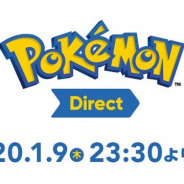 任天堂、「Pokémon Direct 2020.1.9」を1月9日23時30分に公開 放送時間は約20分を予定