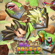 スクエニ、『ドラゴンクエストライバルズ』公式サイトに第10弾テーマのスマートフォン用壁紙2種を公開