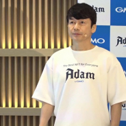 GMO熊谷社長「NFTはデジタルコンテンツの流通革命」 マーケットプレイス「アダム by GMO」発表会で語られたクリエイターやIPホルダーの未来とは
