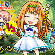 カヤック、『ぼくらの甲子園!ポケット』で新イベント「進め!スマッシュダンジョン!~エルフの塔~」を開催