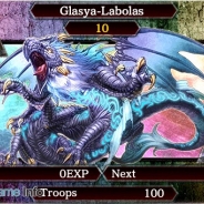 セガネットワークス、『キングダムコンクエスト2 』で新Lサイズ魔獣が登場するキャンペーンを開催 「グラシャラボラス」がSR-L魔獣に!