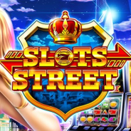 ユニバーサルエンターテインメント、カジノゲームアプリ『SLOTS STREET』をアメリカ、カナダ、オーストラリアで配信開始
