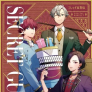 サイバード、『スパイ百貨店』のデジタルブックレットの無料配信開始 1万RTの達成公約として