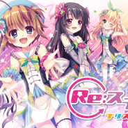 ポニーキャニオンとhotarubi、「Re:ステージ!」のリズムアクションアプリ『Re:ステージ!プリズムステップ』を発表 配信時期は今夏を予定