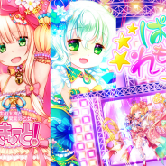 EXNOA、『ふるーつふるきゅーと!』でアイドルイベント「ふるふる!ラブリー☆ハッピータイム♪」を開催!