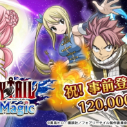フジゲームス、新作スマホゲーム『FAIRY TAIL DiceMagic』の事前登録が12万人を突破 オリジナル新キャラクターや担当声優も公開