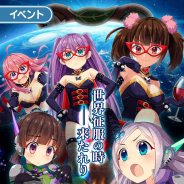 コアエッジ、『ぱすてるメモリーズ』で限定衣装「タヌ耳」や豪華報酬が手に入る新イベント「アナザーストーリー 全人類タヌ耳化計画」を開始!