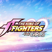 サービス終了まとめ(3月1日~5日)…『THE KING OF FIGHTERS for GIRLS』