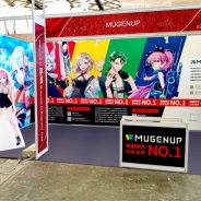MUGENUP、アジア最大級のゲームイベント「チャイナジョイ2019」に2年連続ブース出展