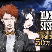 pixelfish、『Black Rose Suspects』事前登録者数が50万人を突破 「ブラサス豪華声優サイン色紙プレゼントキャンペーン シーズン3」第8弾も開催
