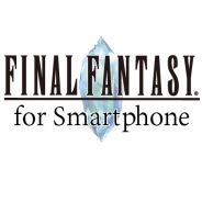 スクウェア・エニックス、ファイナルファンタジーシリーズAndroid版の期間限定セールを実施…最大50%OFFで販売