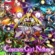 freep、音楽ゲーム&シューティングゲームを融合した新感覚リズムゲーム『コスモガールノーツ』を配信開始