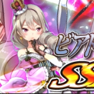 DMMとテクノード、『政剣マニフェスティア』に新ワールド戦挙区6後半を実装 SSR限定の新キャラクター「ビアトリス・シマヅ」も登場!