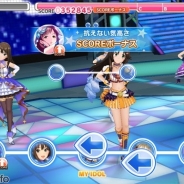 バンナム、『アイドルマスター シンデレラガールズ スターライトステージ』で「協力LIVE」第1回βテストを開始!