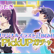 アニプレックス、新作『〈物語〉シリーズ ぷくぷく』で「戦場ヶ原ひたぎ&神原駿河 PickUPぷく札ガチャ」を開始!
