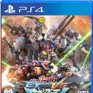 バンナム、PS4『機動戦士ガンダム EXTREME VS. マキシブーストON』を7月30日に発売!