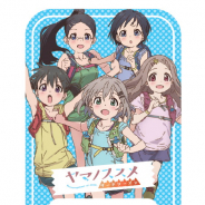 『ヤマノススメ サードシーズン』×飯能市がコラボした「ふるさと納税」の返礼品「ヤマノススメ×タニタ コラボ歩数計」が受付開始!