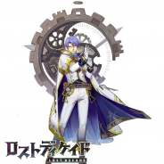 ブシロード、『ロストディケイド』で新キャラ「レオン」「アルテミス」が登場! イベント「七大陸博覧会」の開始も!