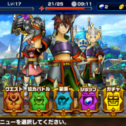 【最速レビュー】コロプラ新作『スリングショットブレイブズ』は疾走感と痛快な“一撃”がクセになる! 初公開の画面写真も含む体験レポート【PR】
