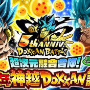 週明けに異常事態が発生したランキングも翌日より『ドッカンバトル』が首位をキープ 週末まで全体的に変動が鈍い傾向に…Google Playの1週間を振り返る