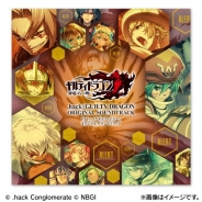 サイバーコネクトツー、『ドットハック ギルティドラゴン オリジナルサウンドトラック』をCC2STORE・Amazonにて販売開始