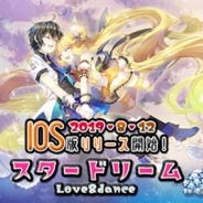 ZOOAGAMES、音楽ゲームアプリ『スタードリーム~Love&Dance~』のiOS版を配信開始