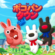 LINE、『LINE ポコパンタウン』にてフランスの絵本シリーズ「リサとガスパール」とのコラボを開催!