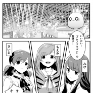 マーベラス、ジャンプフェスタでの『クロノドラゴン』の企画内容を発表 Chrono’S が生アテレコを披露!