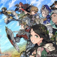 Aiming、『幻塔戦記 グリフォン~新章~』でキャラクターボイスの実装が決定! GWのお得な3大キャンペーンを開催中!