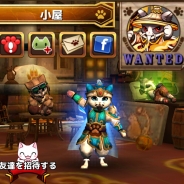 OnNet、猫と旅立つ冒険パズルゲーム『コンボキャット』のiOS版を配信開始。オープニングイベントも多数開催