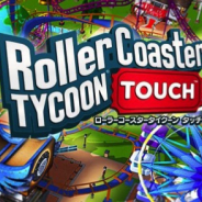 メディア工房、ATARIと共同でテーマパークSLG『RollerCoaster Tycoon Touch』のiOS版サービス開始