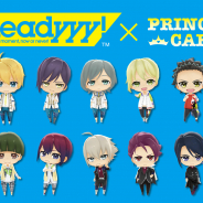 セガゲームス、『Readyyy!』でプリンセスカフェとのコラボレーションをスタート! コラボカフェオリジナルメニューやオリジナルグッズが登場