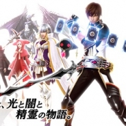 グリー、シネマティックRPG『サーガ・オブ・ファンタズマ』の正式版をリリース! お得な4大キャンペーンやハロウィンイベント実施中