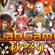 恋してキャバ嬢gp の記事一覧 Social Game Info