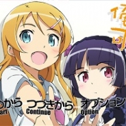 バンダイナムコゲームス、iOS向けゲームアプリ『俺の妹がこんなに可愛いわけがない』をリリース