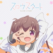 ゲームゲート、TVアニメ『スロウスタート』のスマホ用目覚ましアプリ『スロウスタート ~たまてアラーム~』を配信開始 サイン色紙が当たるキャンペーンも実施