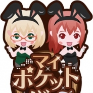 Happy Elements、バー経営SLG『マイポケットバー』をApp StoreとGoogle Playでリリース